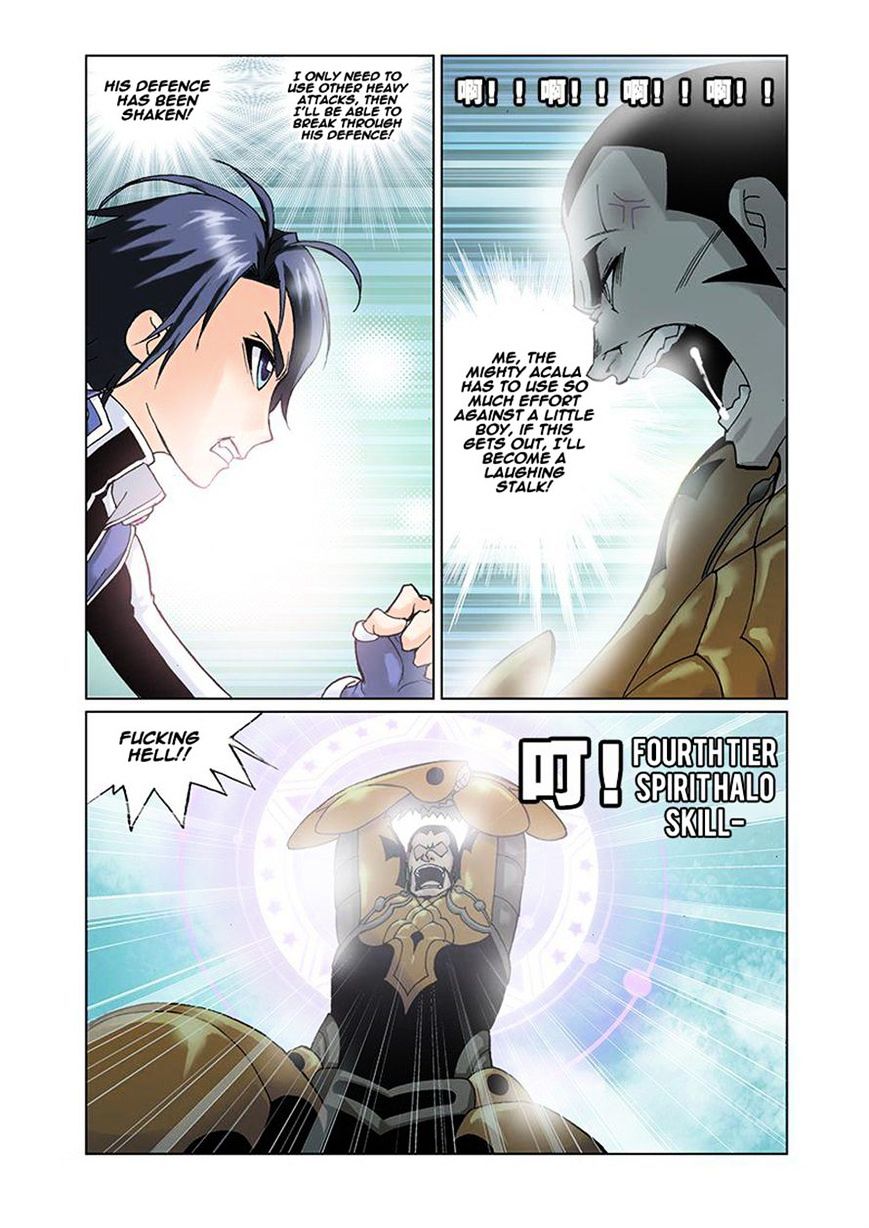 Doulou Dalu Chapter 15 page 2 - Chapter 15 : Needled Dragon Whiskers