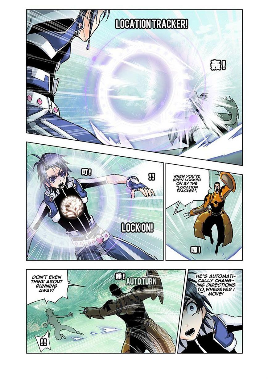 Doulou Dalu Chapter 15 page 3 - Chapter 15 : Needled Dragon Whiskers