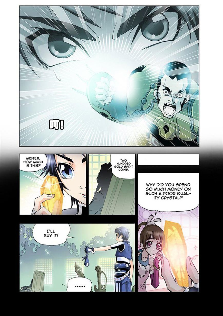 Doulou Dalu Chapter 15 page 4 - Chapter 15 : Needled Dragon Whiskers