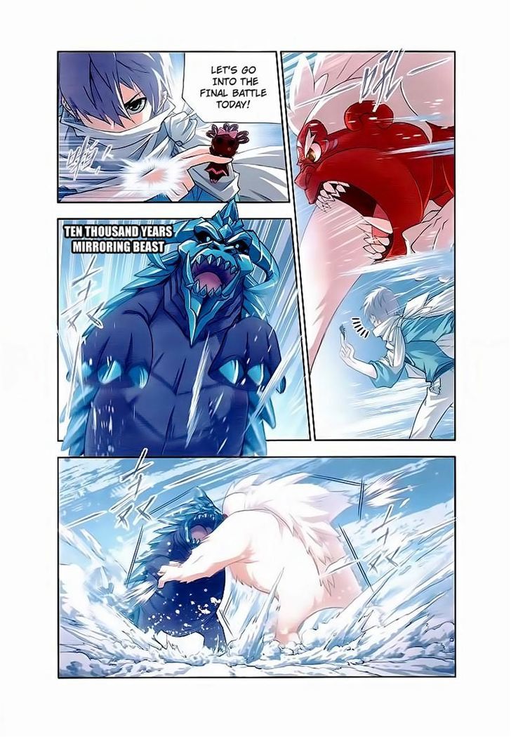 Doulou Dalu Chapter 150 page 14 - Chapter 150