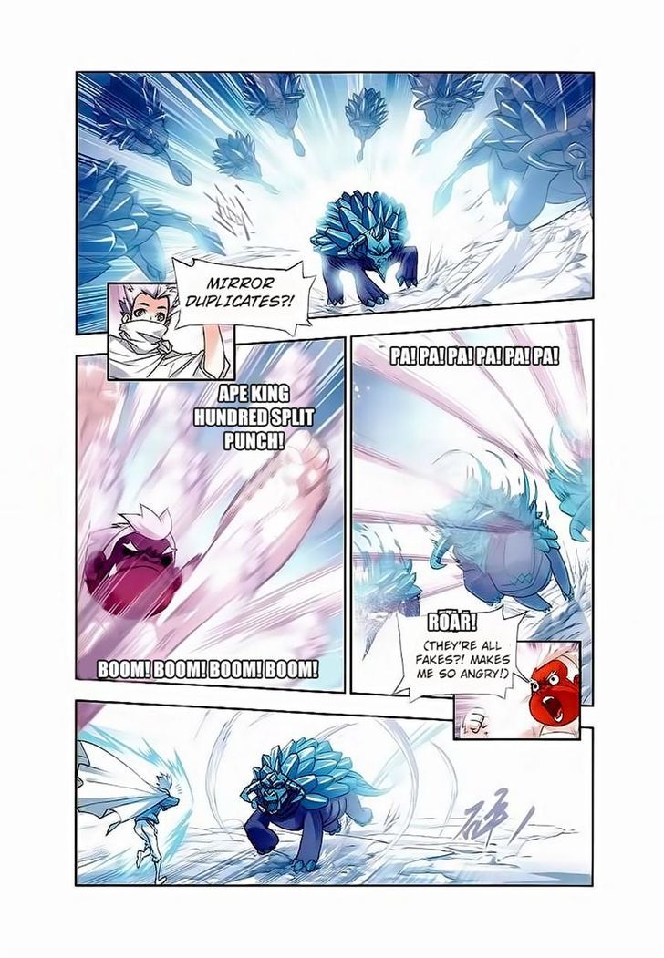 Doulou Dalu Chapter 150 page 16 - Chapter 150
