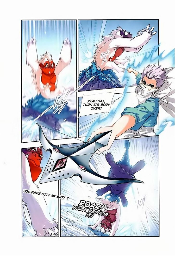 Doulou Dalu Chapter 150 page 18 - Chapter 150