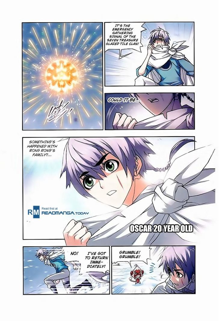 Doulou Dalu Chapter 150 page 22 - Chapter 150