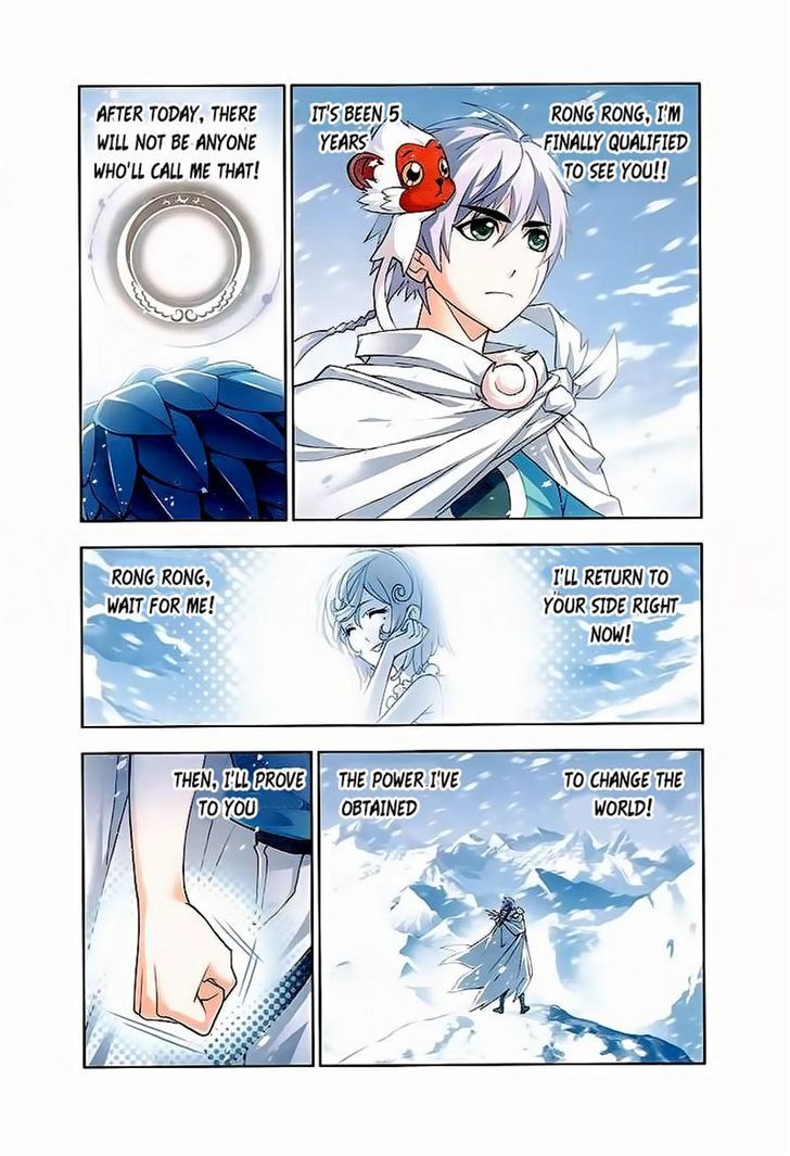 Doulou Dalu Chapter 150 page 24 - Chapter 150