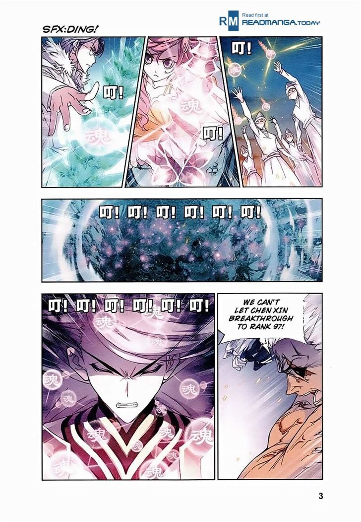 Doulou Dalu Chapter 150 page 4 - Chapter 150