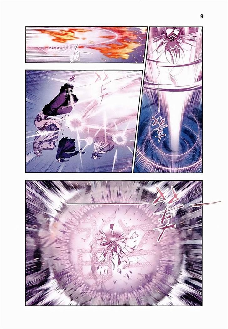 Doulou Dalu Chapter 150 page 7 - Chapter 150