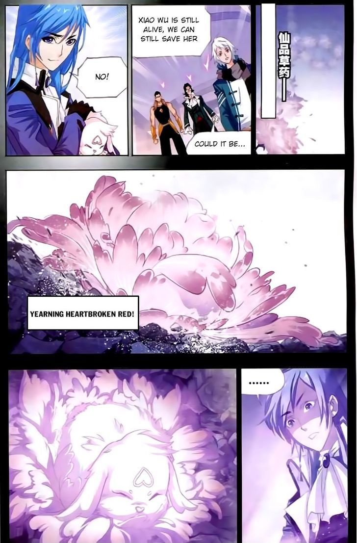 Doulou Dalu Chapter 151 page 19 - Chapter 151 : Gathering at Shrek