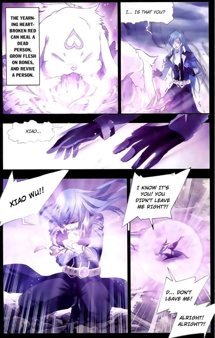 Doulou Dalu Chapter 151 page 20 - Chapter 151 : Gathering at Shrek