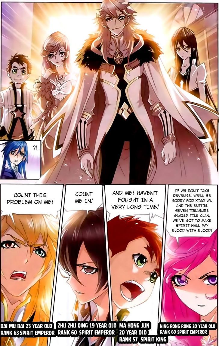 Doulou Dalu Chapter 151 page 25 - Chapter 151 : Gathering at Shrek