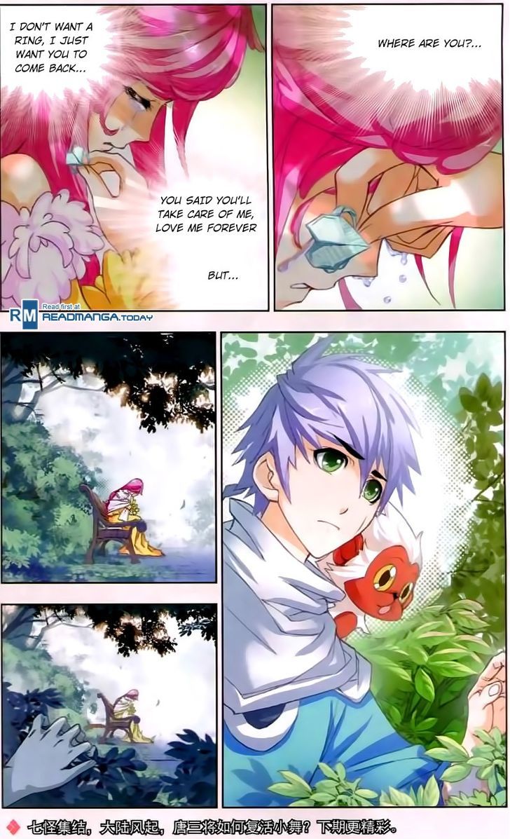 Doulou Dalu Chapter 151 page 29 - Chapter 151 : Gathering at Shrek