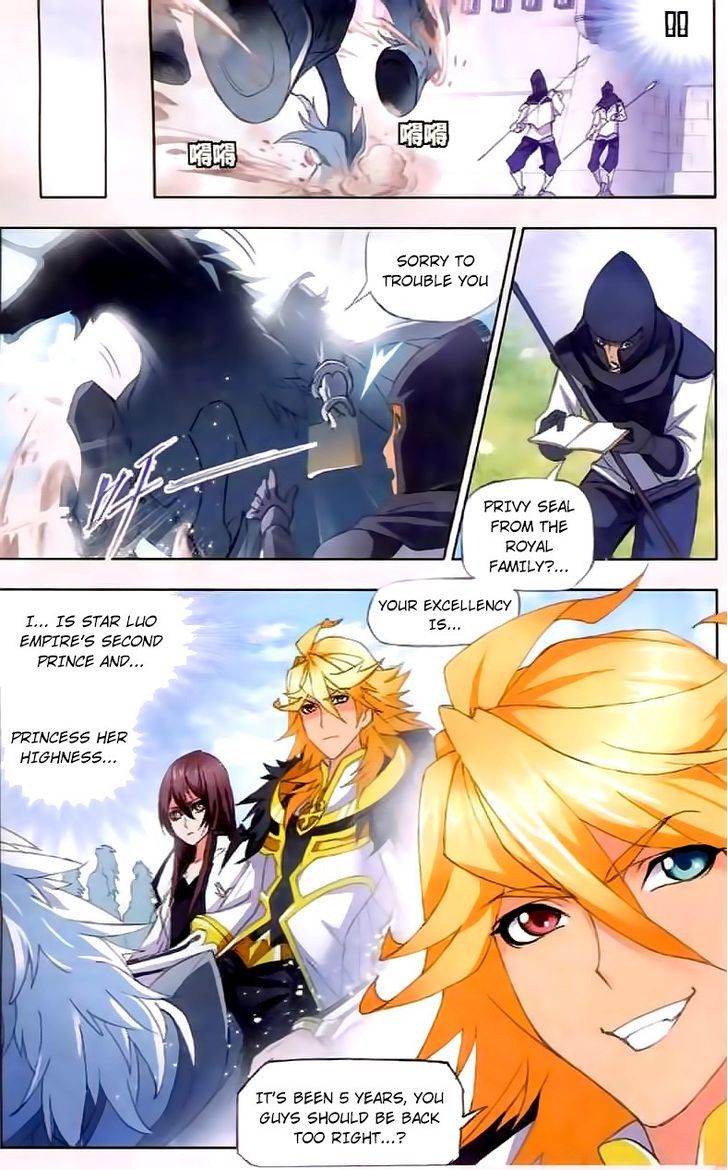 Doulou Dalu Chapter 151 page 6 - Chapter 151 : Gathering at Shrek