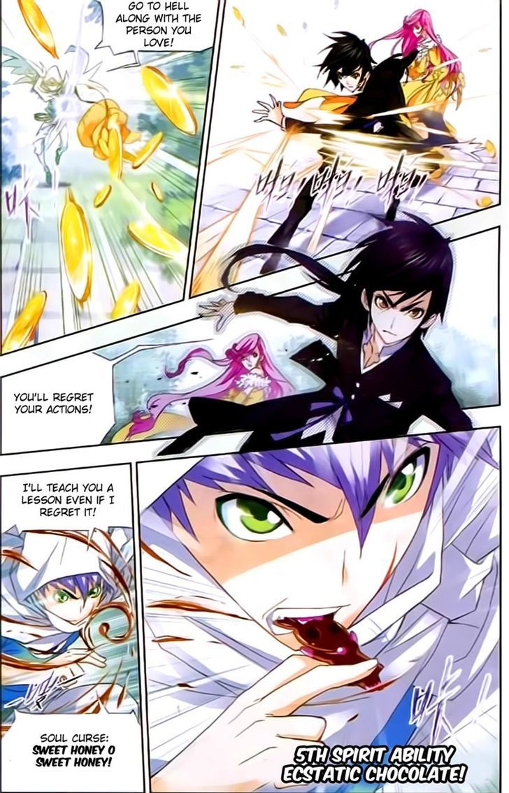 Doulou Dalu Chapter 152 page 11 - Chapter 152 : Rong Rong's Signature