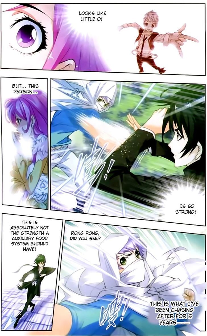 Doulou Dalu Chapter 152 page 14 - Chapter 152 : Rong Rong's Signature