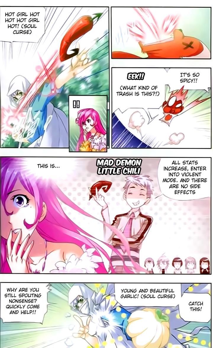 Doulou Dalu Chapter 152 page 18 - Chapter 152 : Rong Rong's Signature