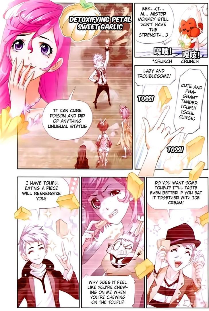 Doulou Dalu Chapter 152 page 19 - Chapter 152 : Rong Rong's Signature