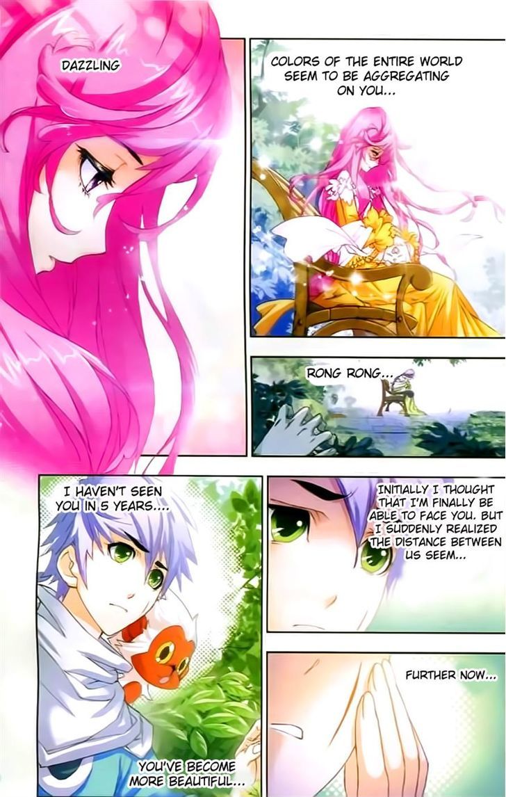 Doulou Dalu Chapter 152 page 2 - Chapter 152 : Rong Rong's Signature