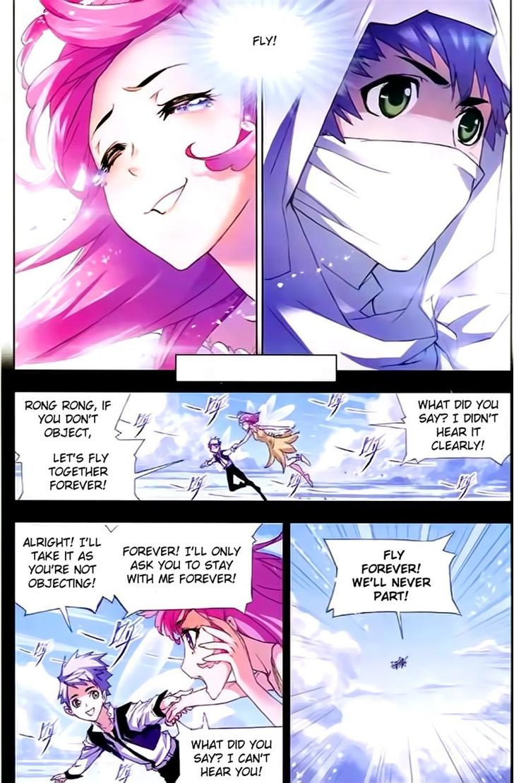 Doulou Dalu Chapter 152 page 21 - Chapter 152 : Rong Rong's Signature
