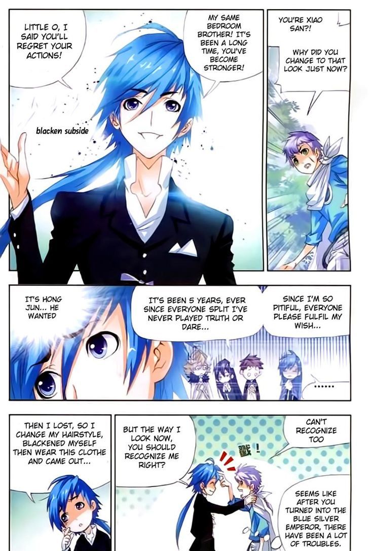Doulou Dalu Chapter 152 page 23 - Chapter 152 : Rong Rong's Signature