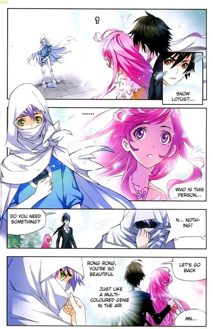 Doulou Dalu Chapter 152 page 5 - Chapter 152 : Rong Rong's Signature