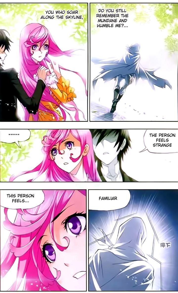 Doulou Dalu Chapter 152 page 7 - Chapter 152 : Rong Rong's Signature