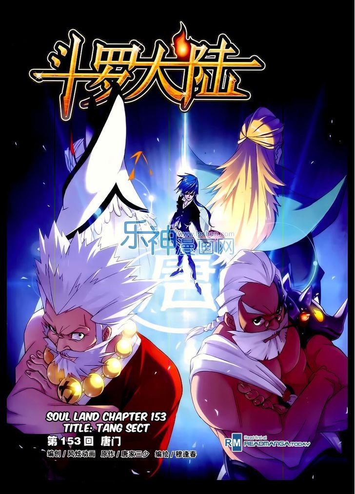 Doulou Dalu Chapter 153 page 1 - Chapter 153 : Tang Sect