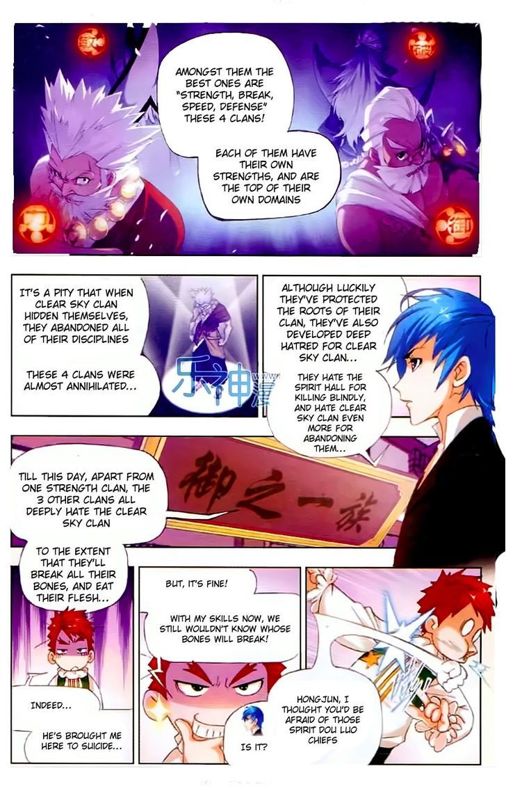 Doulou Dalu Chapter 153 page 15 - Chapter 153 : Tang Sect