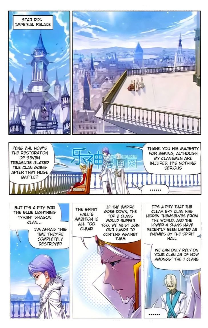 Doulou Dalu Chapter 153 page 2 - Chapter 153 : Tang Sect