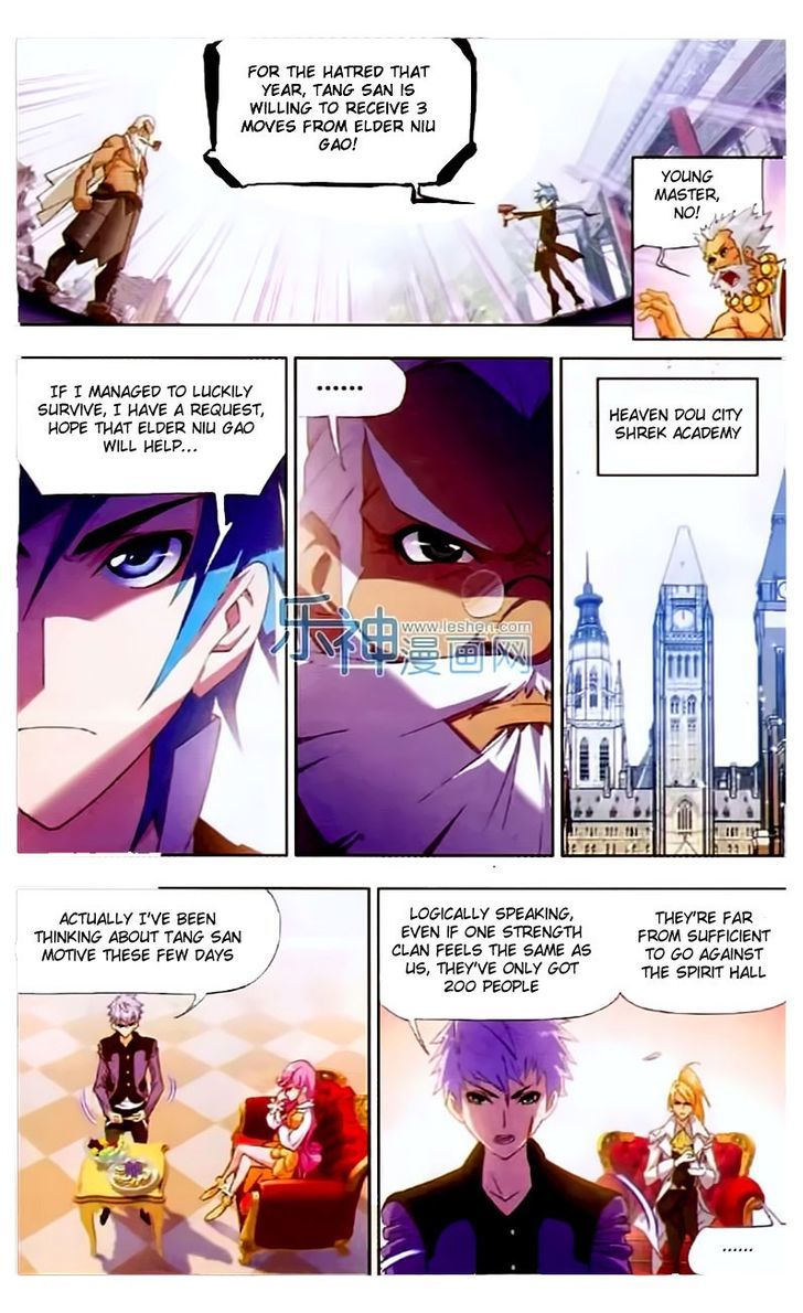 Doulou Dalu Chapter 153 page 23 - Chapter 153 : Tang Sect