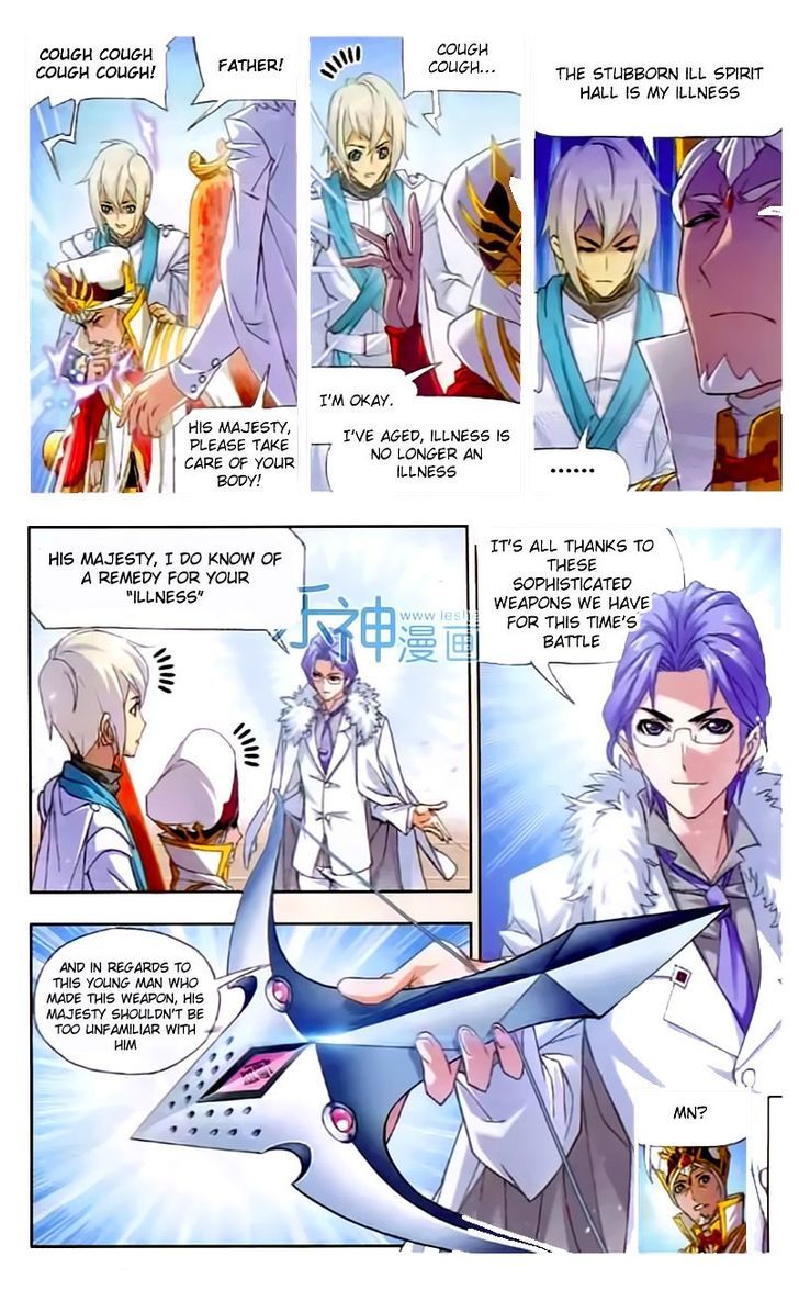 Doulou Dalu Chapter 153 page 3 - Chapter 153 : Tang Sect