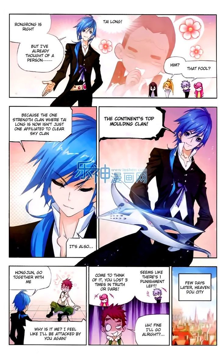 Doulou Dalu Chapter 153 page 9 - Chapter 153 : Tang Sect