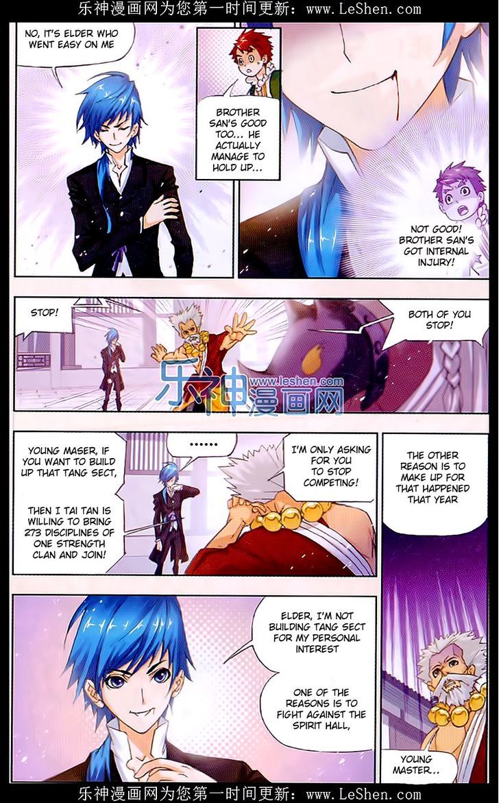 Doulou Dalu Chapter 154 page 11 - Chapter 154 : Fight Against Niu Gao