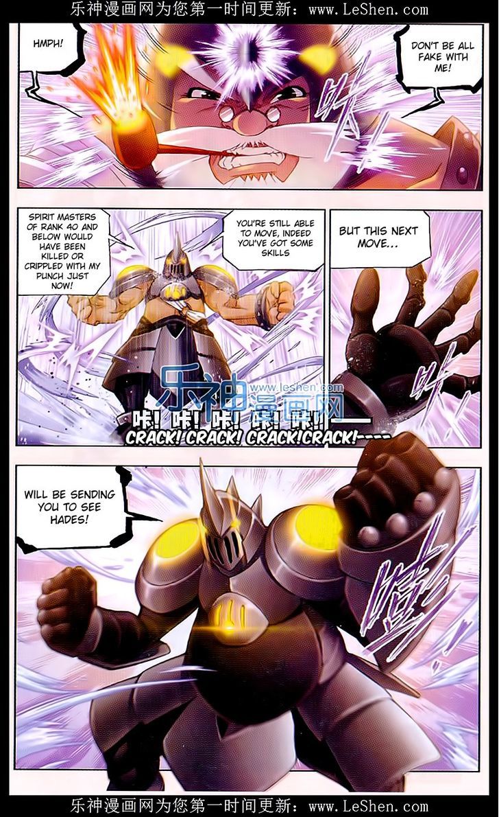 Doulou Dalu Chapter 154 page 13 - Chapter 154 : Fight Against Niu Gao