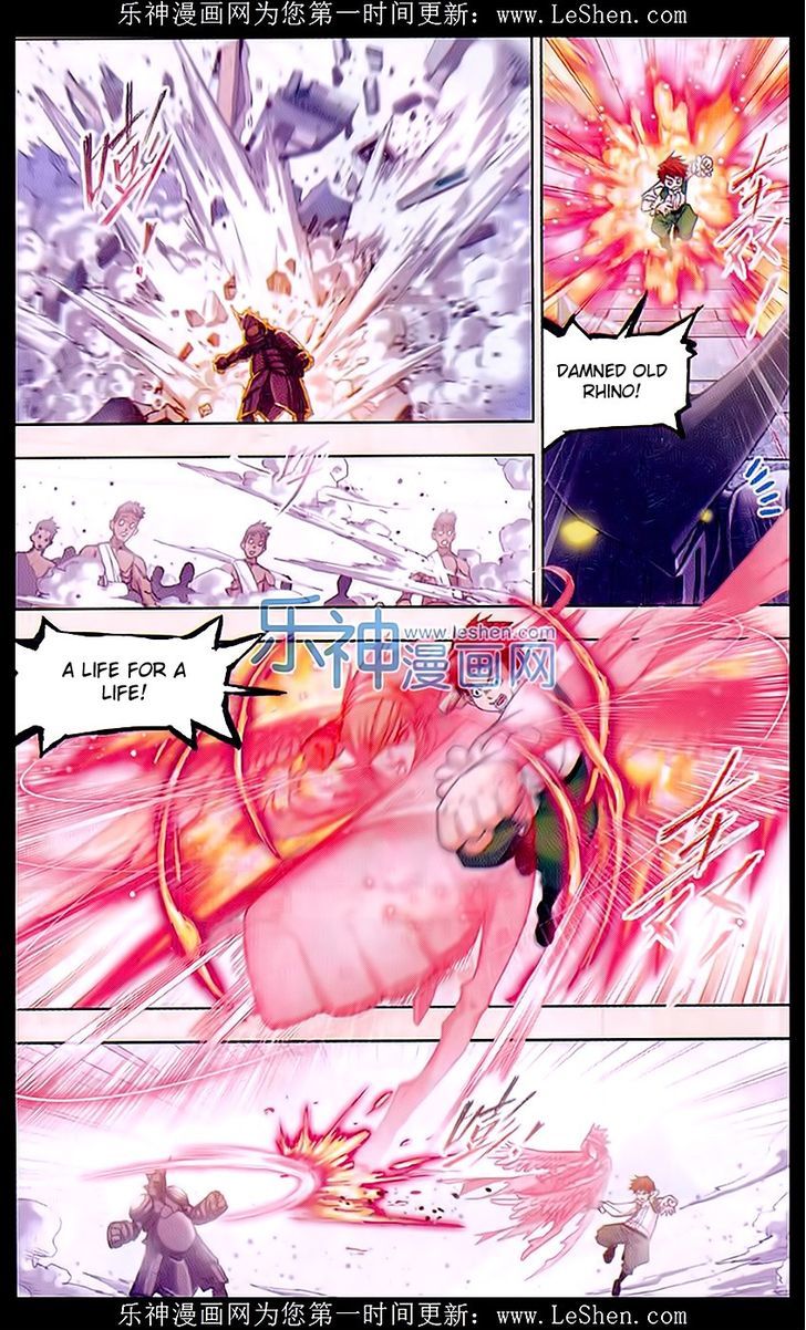 Doulou Dalu Chapter 154 page 15 - Chapter 154 : Fight Against Niu Gao