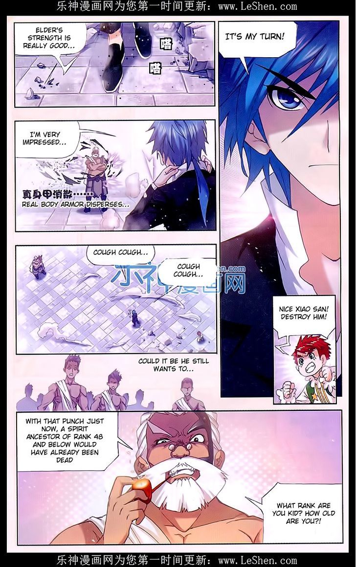 Doulou Dalu Chapter 154 page 17 - Chapter 154 : Fight Against Niu Gao