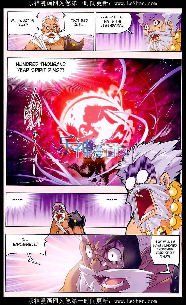 Doulou Dalu Chapter 154 page 19 - Chapter 154 : Fight Against Niu Gao