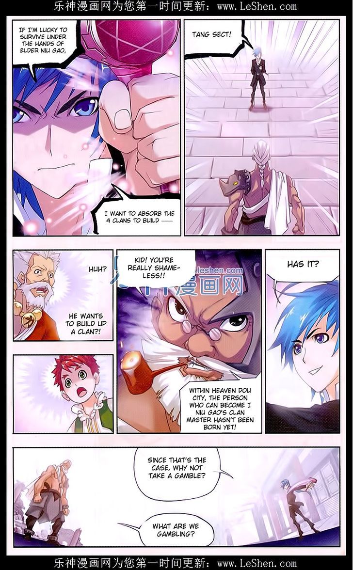 Doulou Dalu Chapter 154 page 2 - Chapter 154 : Fight Against Niu Gao