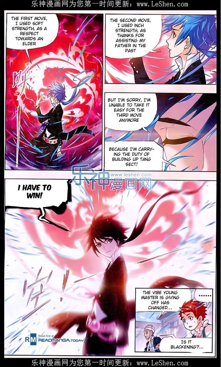 Doulou Dalu Chapter 154 page 20 - Chapter 154 : Fight Against Niu Gao