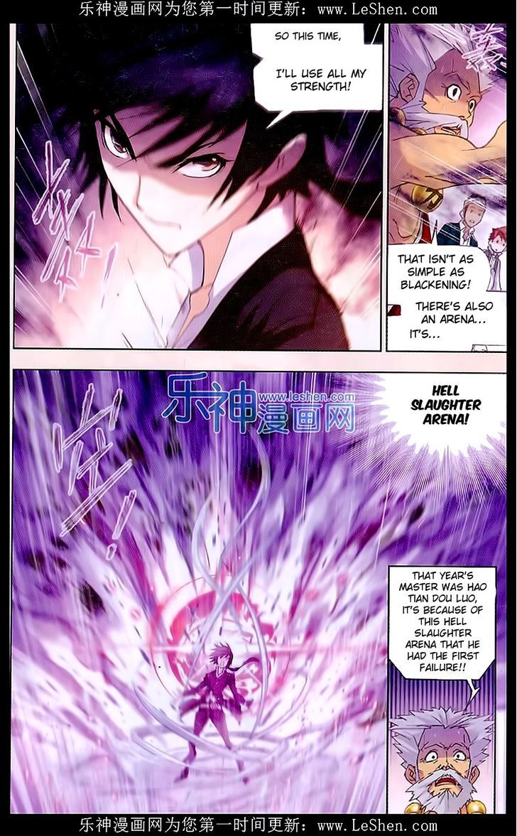 Doulou Dalu Chapter 154 page 21 - Chapter 154 : Fight Against Niu Gao