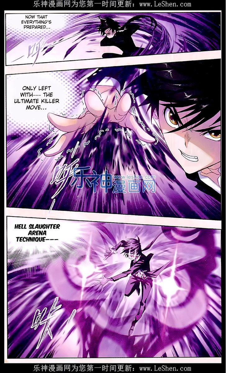 Doulou Dalu Chapter 154 page 23 - Chapter 154 : Fight Against Niu Gao