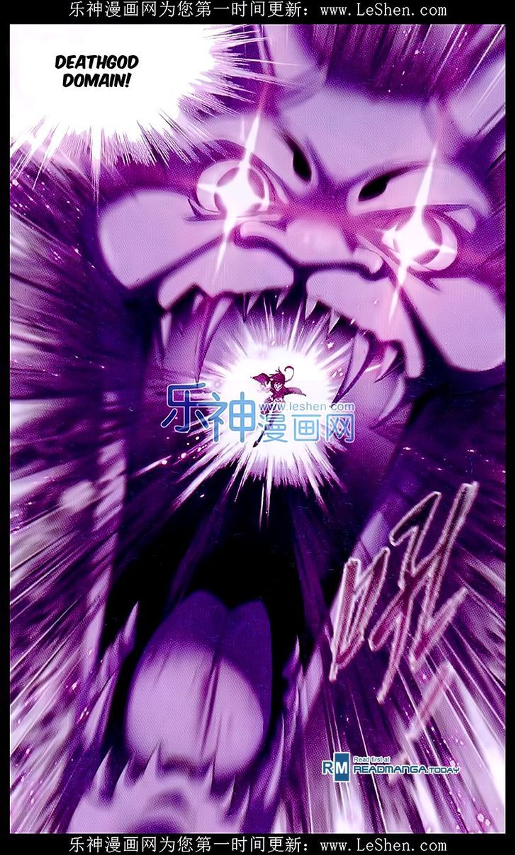 Doulou Dalu Chapter 154 page 24 - Chapter 154 : Fight Against Niu Gao
