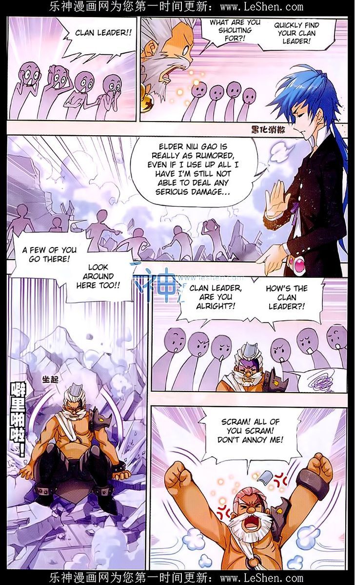 Doulou Dalu Chapter 154 page 28 - Chapter 154 : Fight Against Niu Gao
