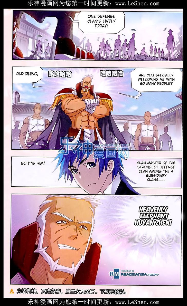 Doulou Dalu Chapter 154 page 29 - Chapter 154 : Fight Against Niu Gao