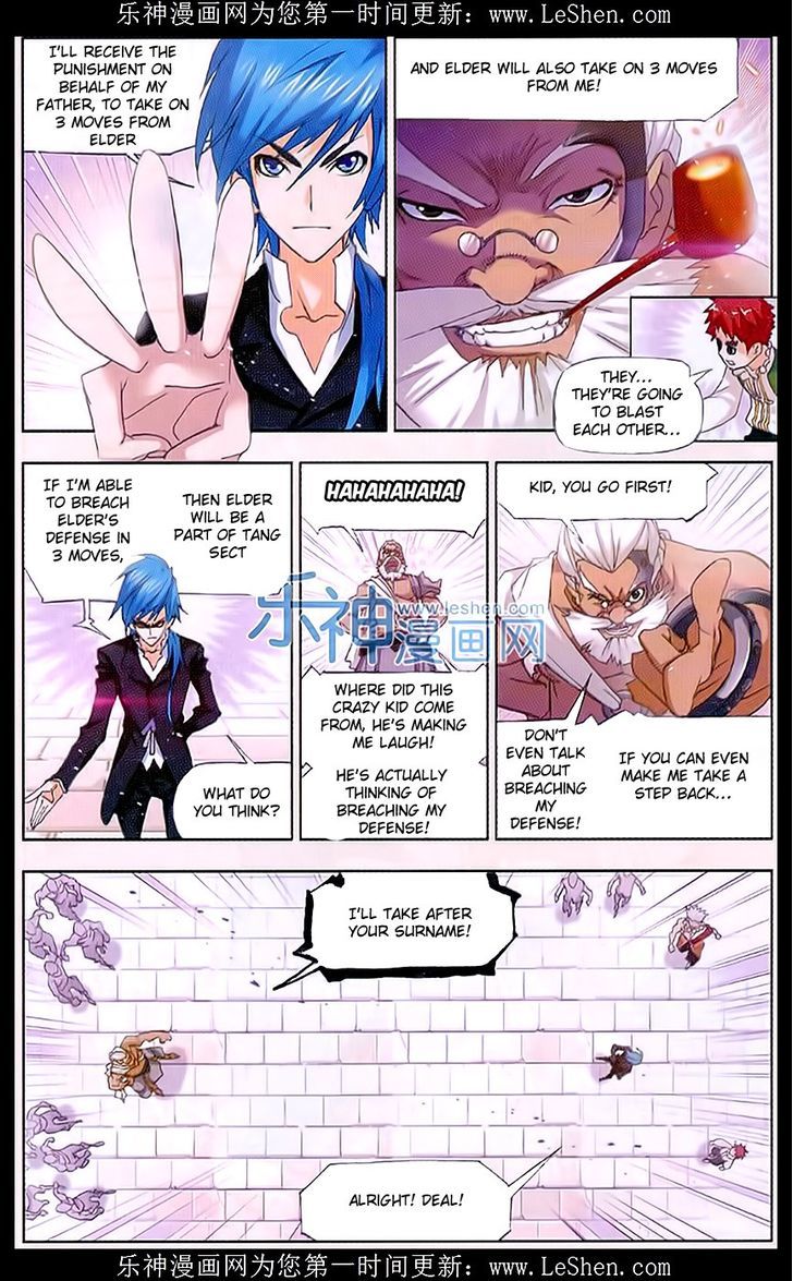 Doulou Dalu Chapter 154 page 3 - Chapter 154 : Fight Against Niu Gao