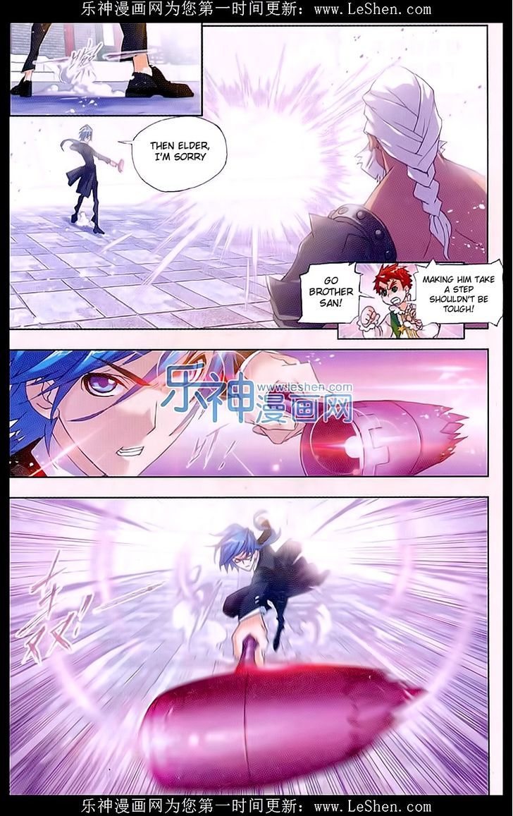 Doulou Dalu Chapter 154 page 5 - Chapter 154 : Fight Against Niu Gao