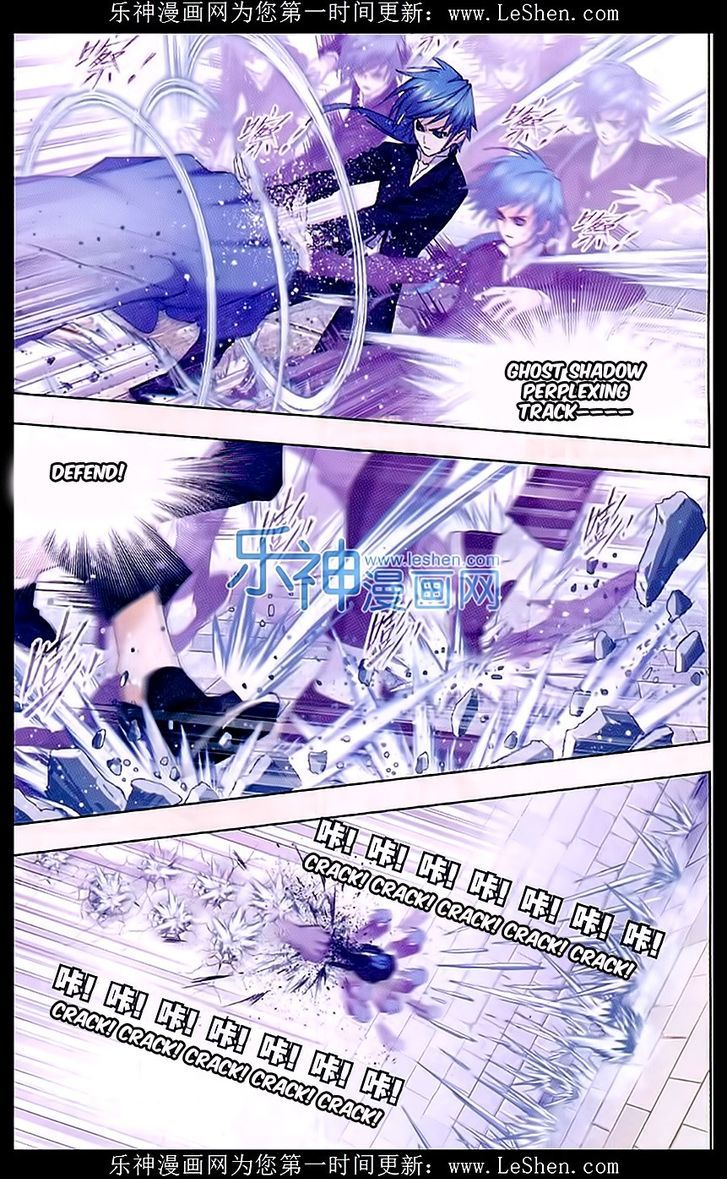 Doulou Dalu Chapter 154 page 9 - Chapter 154 : Fight Against Niu Gao