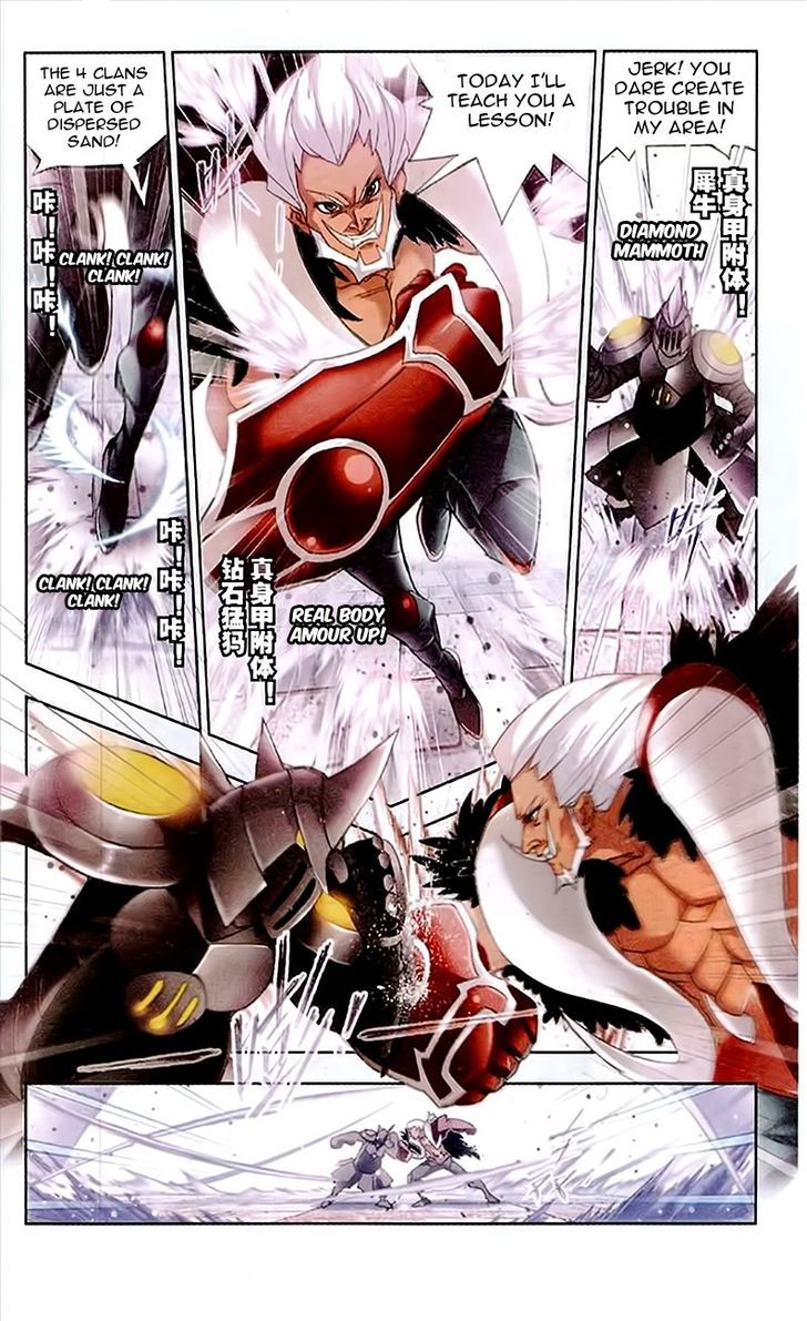 Doulou Dalu Chapter 155 page 10 - Chapter 155 : Speed Clan