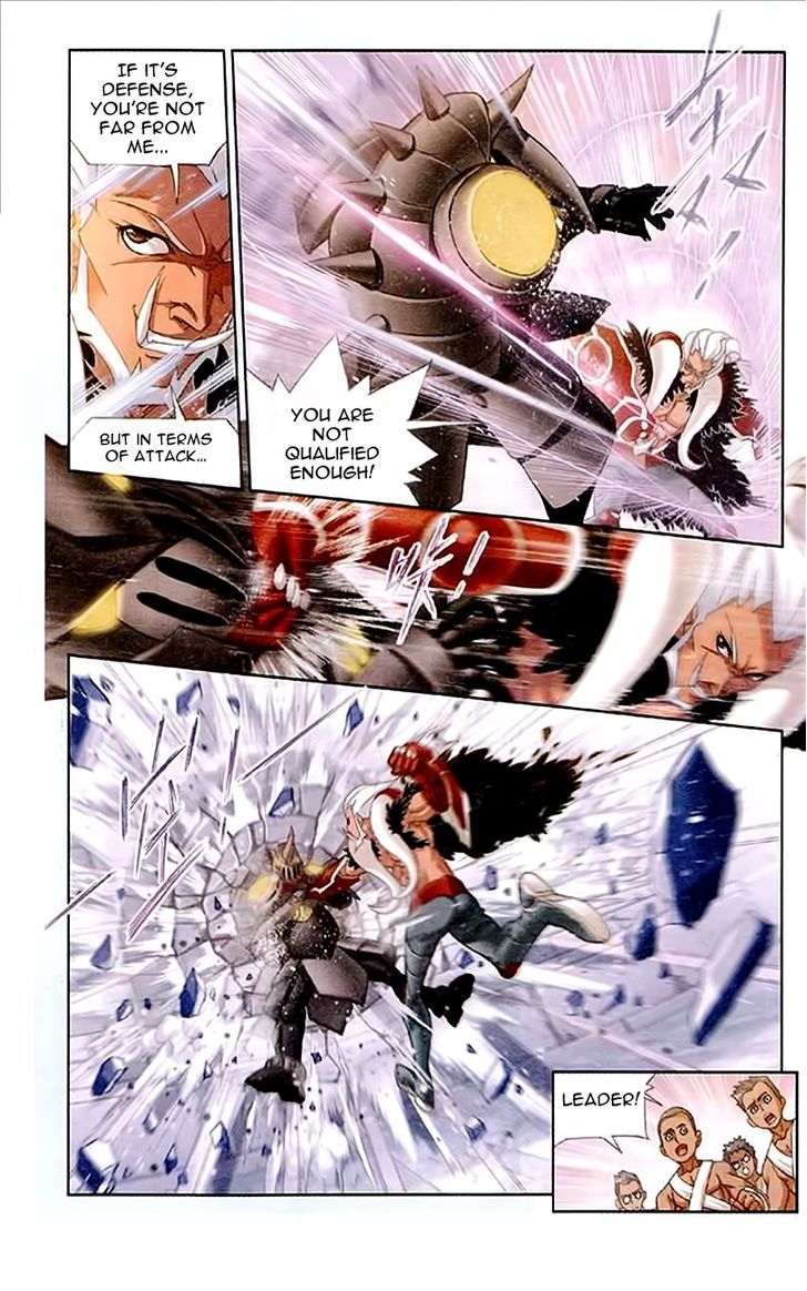Doulou Dalu Chapter 155 page 11 - Chapter 155 : Speed Clan