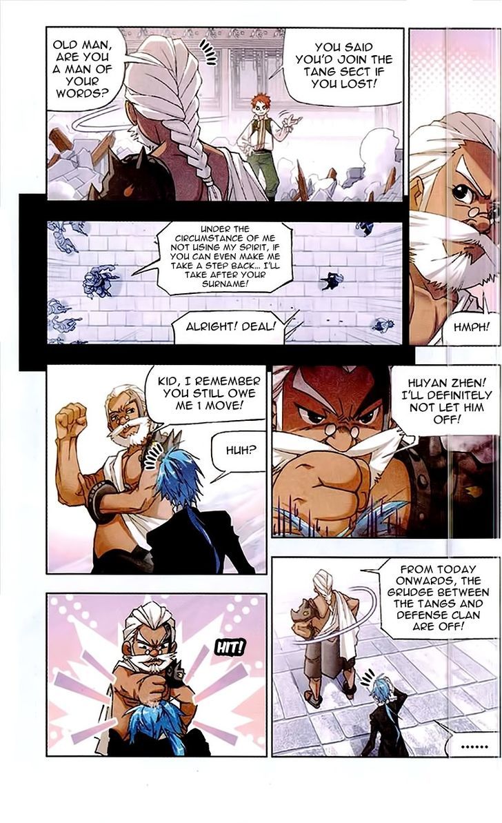 Doulou Dalu Chapter 155 page 15 - Chapter 155 : Speed Clan