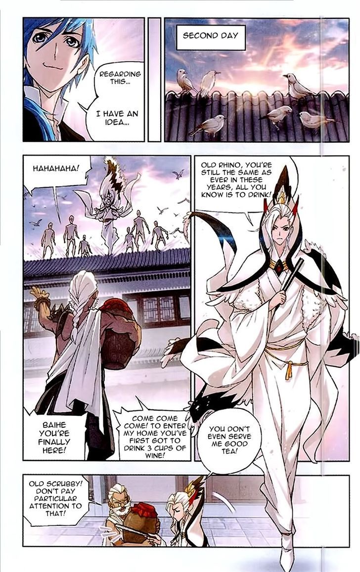 Doulou Dalu Chapter 155 page 17 - Chapter 155 : Speed Clan