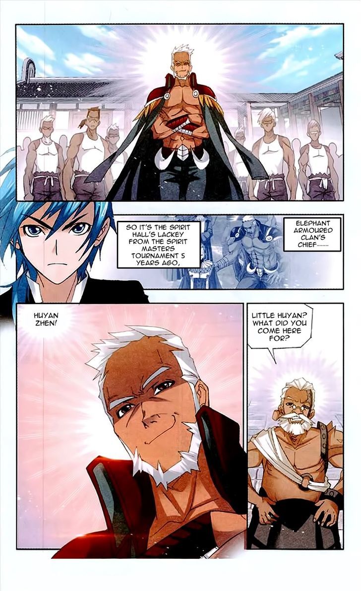 Doulou Dalu Chapter 155 page 2 - Chapter 155 : Speed Clan